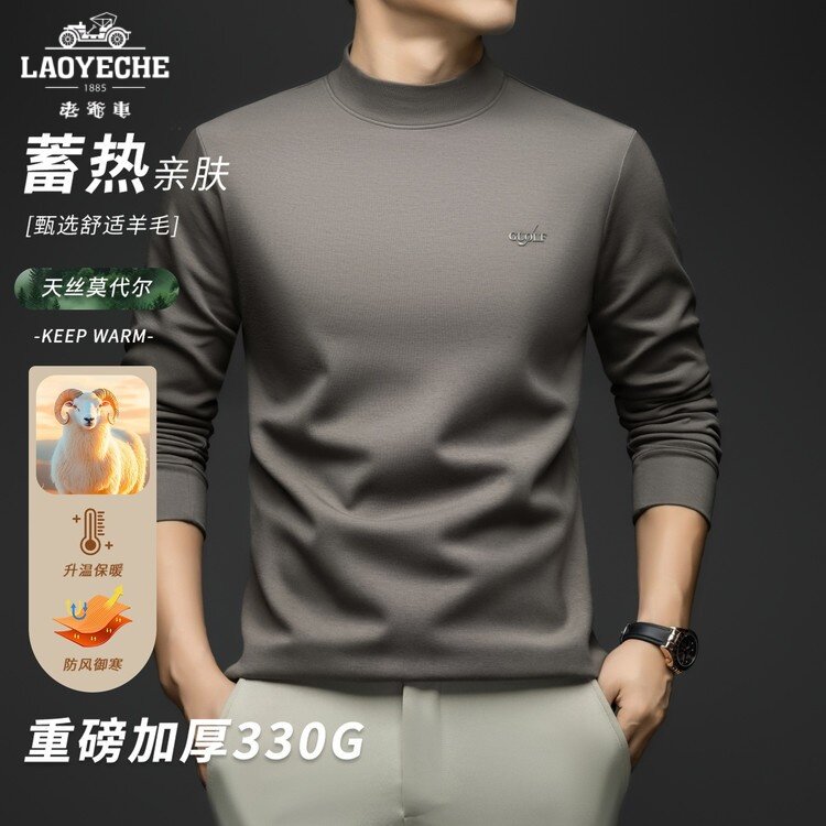 老爷车半高领长袖t恤男士