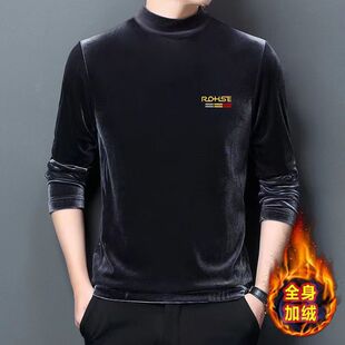 皮尔卡丹加厚金丝绒男士长袖卫衣加绒半高领印花大码T恤保暖内衣