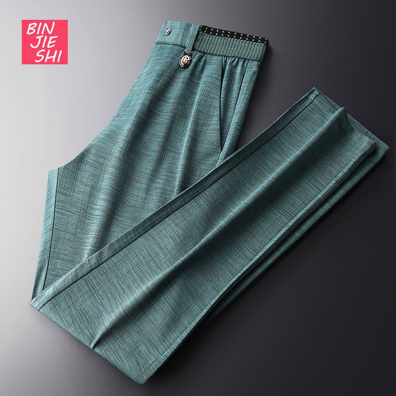 美国苹果AEMAPE夏季薄款冰丝裤子男士速干弹力条纹长裤透气休闲裤