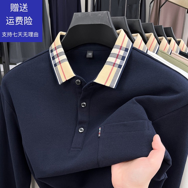 春秋季中年男士长袖t恤纯
