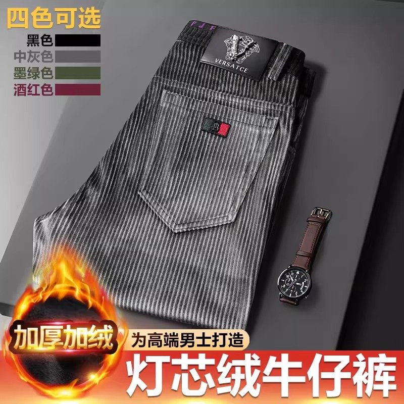 AEMAPE美国苹果灯芯绒牛仔裤冬季加绒男直筒裤加厚中年保暖休闲裤