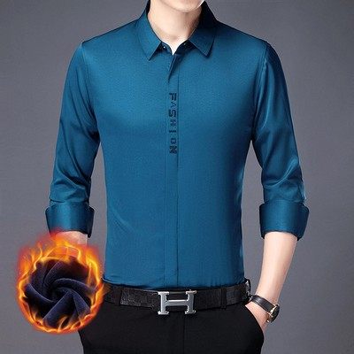 皮尔卡丹正品高档男士桑蚕丝衬衫