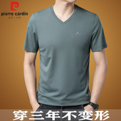 皮尔卡丹短袖 V领桑蚕丝商务休闲装 t恤男士 正品 夏季 薄款 冰丝体恤衫