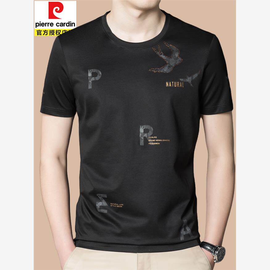 皮尔卡丹男士纯棉短袖T恤2024新款夏季中青年爸爸圆领半袖上衣潮