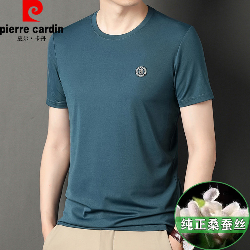 PierreCardin皮尔卡丹圆领纯色男士短袖T恤休闲新款中年体恤衫