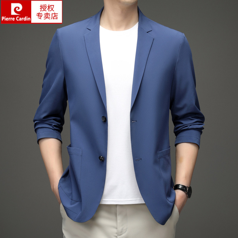 皮尔卡丹高档男士冰丝无痕防晒衣西服夹克夏季休闲薄款上衣外套男