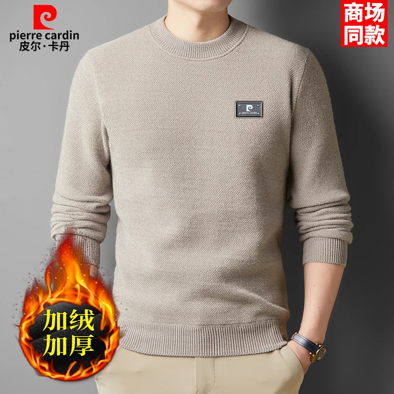 皮尔卡丹冬季高档半高领毛衣男士中年加绒保暖貂毛休闲中年针织衫