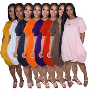 Women's dresses puff skirts plus-size T-shirts lantern skirt