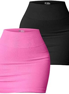 Women's Skirt Elastic Rib High Waist Mini Wrap Hip Skirt