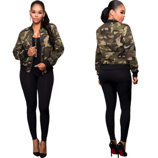 Women's long sleeved camouflage jacket top is fashionable