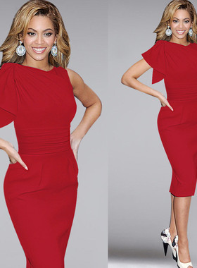 Tight fitting sleeve dress, evening gown, plus size