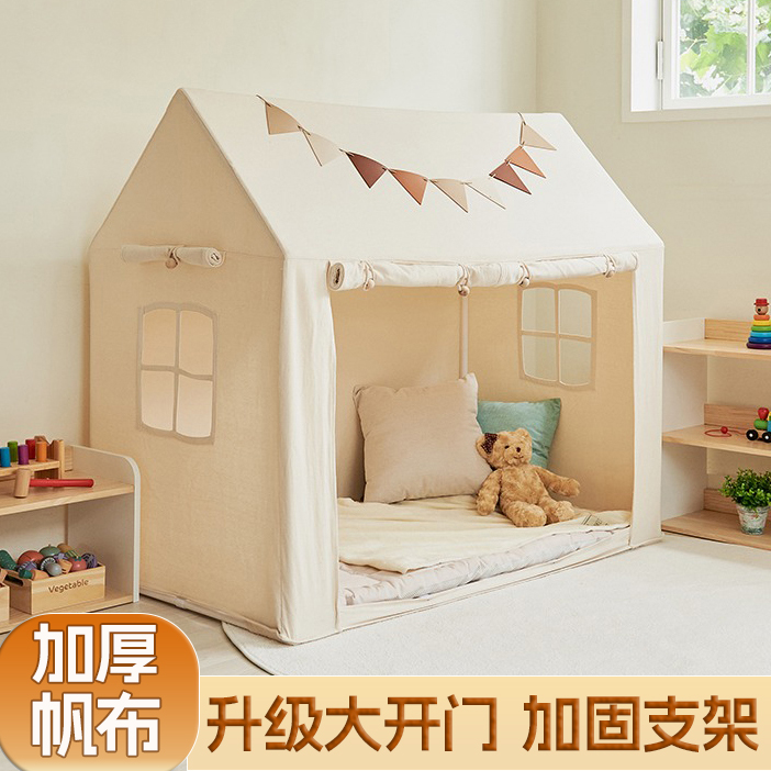 儿童帐篷室内游戏屋玩具