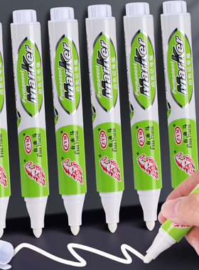 白色记号笔防水防油不掉色速干轮胎大头笔粗头油性笔木工白笔漆笔美术勾线笔单头高光笔丙烯马克笔绘画白字笔