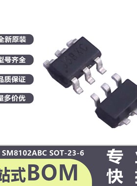 SM8102ABC J5 SOT-23-6高效率快速响应2.0A18V输入同步降压调节器