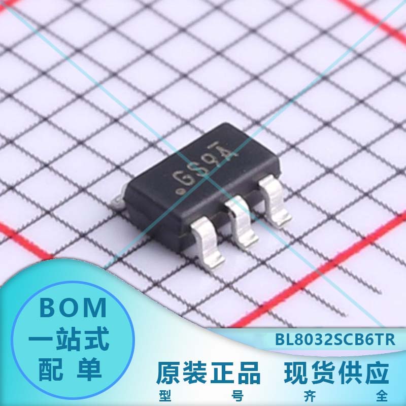 BL8032SCB6TR GS9A SOT-23-6高效率2A同步整流降压转换器电源芯片