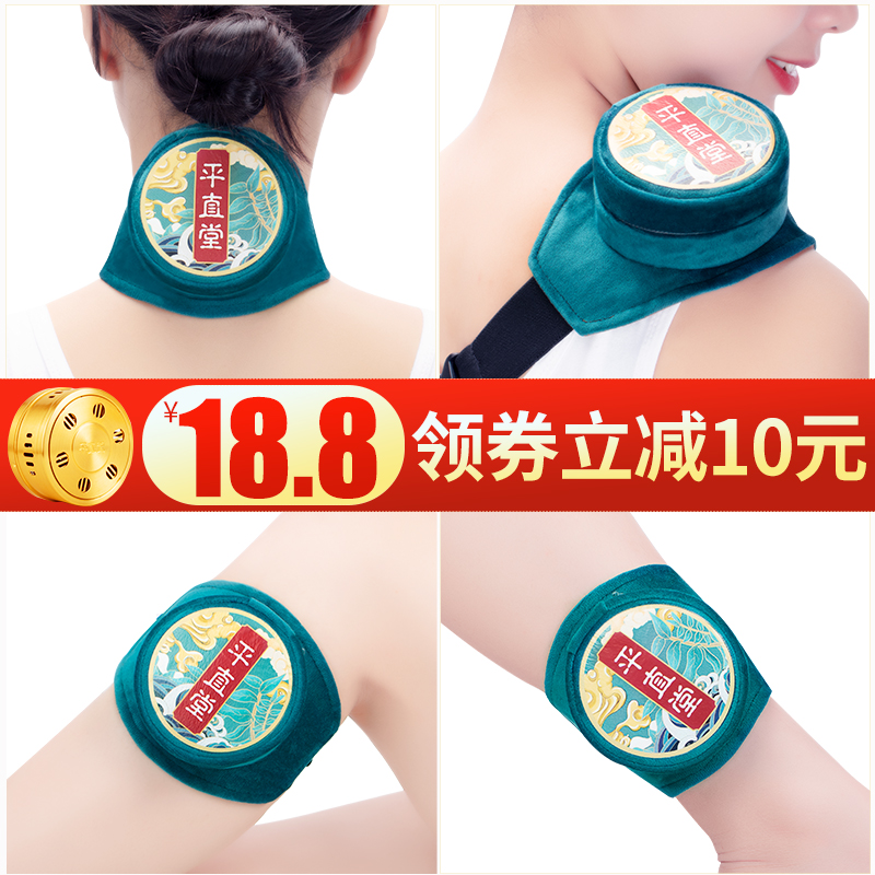 网友分享在meiguo.com的图片