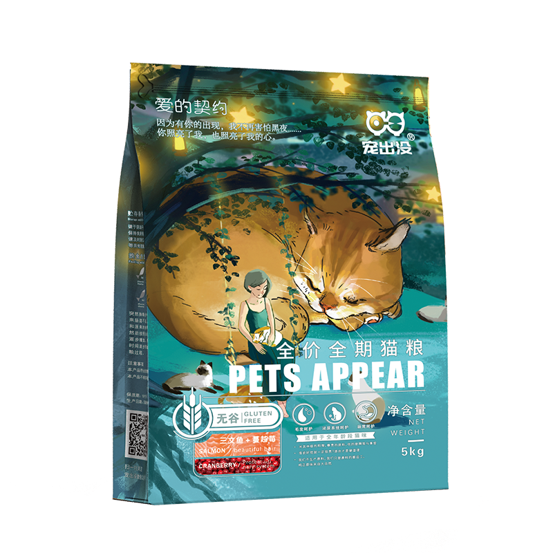 宠出没全价全期鳕鱼猫粮5kg蓝猫成幼猫无谷增肥主粮10斤宠物粮食,宠物/宠物食品及用品,猫全价膨化粮,淘宝优惠券,粉丝福利购,淘宝优惠卷