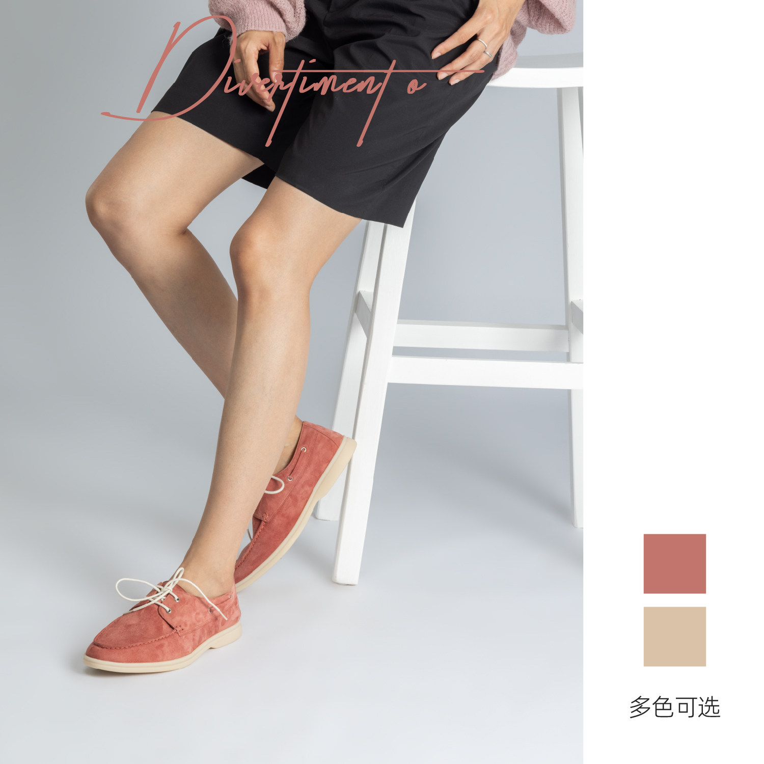 MATTINA嬉游曲系列K137反绒女船鞋软底真皮麂皮懒人单鞋