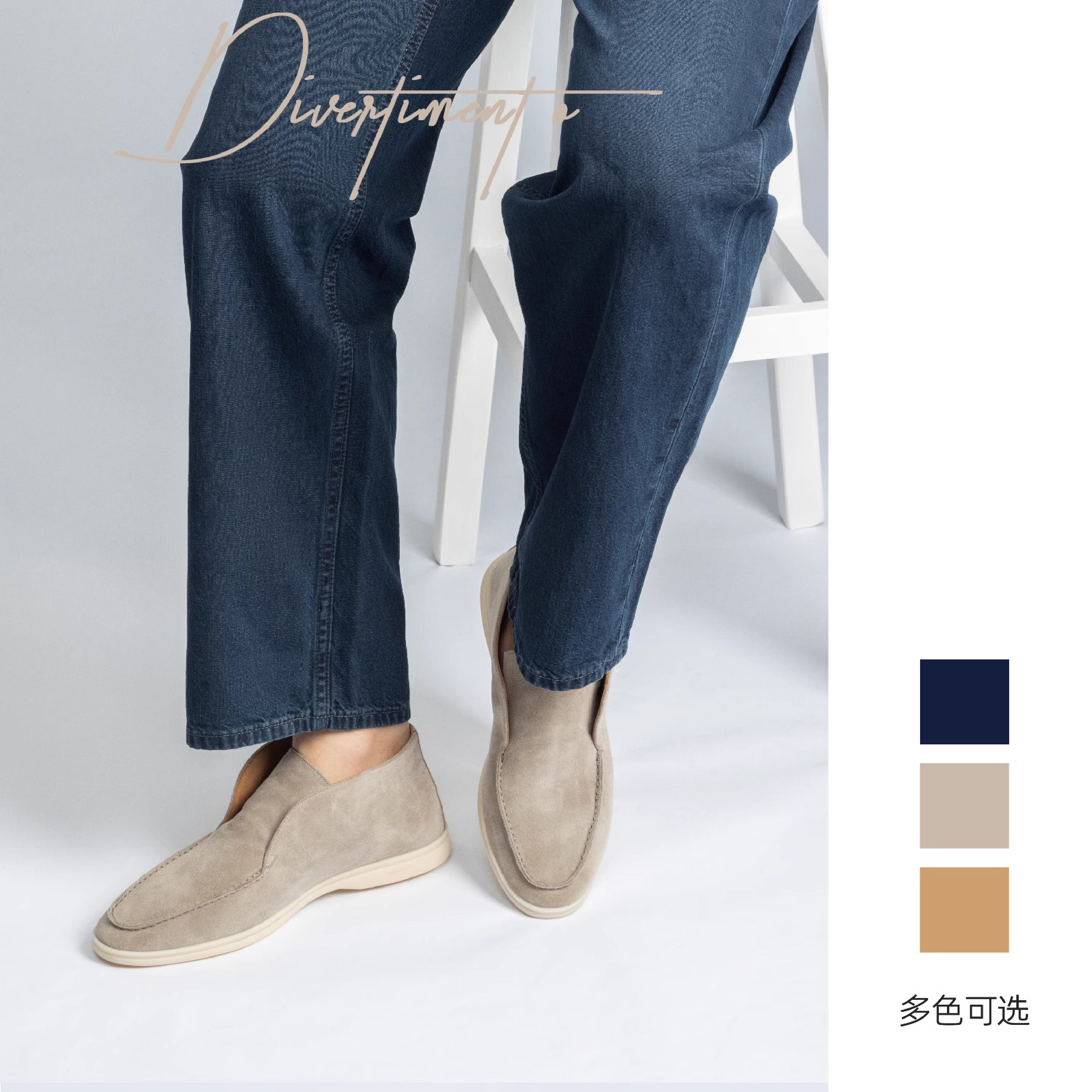 Mattina嬉游曲K247反绒皮轻便沙漠靴真皮软底休闲秋冬Chukka男靴