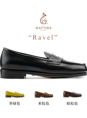 MATTINA RAVEL系列乐福鞋手工真皮品质男鞋婚鞋正装皮鞋售完不补