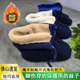 打石膏穿 套石膏脚套脚受伤支具保护套袜 棉鞋 保暖脚套冬季 护脚