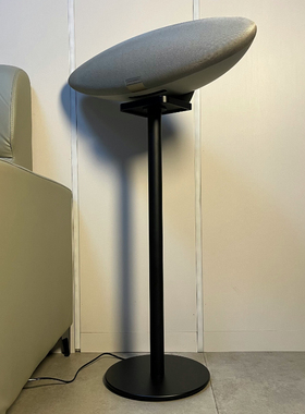 适用于B&W宝华韦健飞艇5/6代ZeppelinPro铝合金CNC藏线北欧风支架