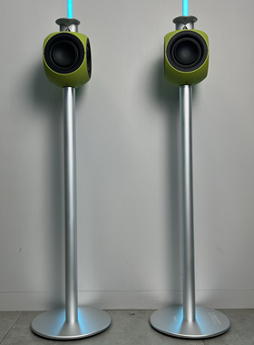 适用于B&O Beolab3瓢虫音箱内走线铝合金CNC简约北欧金属落地支架