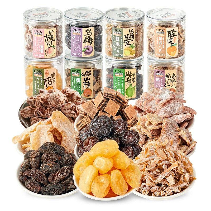 优之良品罐装即食凉果干甘草话梅金桔梅肉蜜饯广东特产怀旧零食品
