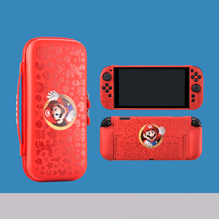 适用于任天堂Switch2保护套Switch2收纳包NS2代主机分离式保护壳Switch2游戏机配件硬壳收纳包亲肤防摔马里奥
