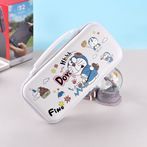 任天堂switch2不压摇杆收纳包