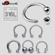 热波钛钢穿孔饰品唇钉唇环马蹄环耳钉耳环穿刺辣妹朋克耳轮环鼻环