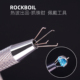rock boil耳骨钉唇钉舌钉抓珠钳钻头抓珠器螺纹饰品辅助佩戴神器