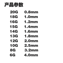 打唇钉穿孔工具舌钉穿刺穿耳钉鼻环脐环眉钉针乳环脐钉打孔一次性