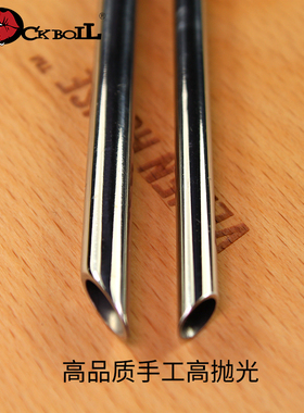 钛钢高抛光接引管穿rook辅助工具通道管耳桥打鼻钉穿孔接应管穿刺