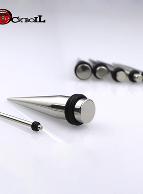 热波穿刺饰品扩孔器欧美耳洞放大钛钢扩孔针钛钢耳扩尖锥扩耳器