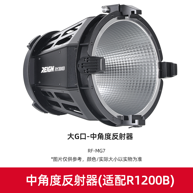 【大G口】GVM摄影专业补光灯1200W专用配件附件直播视频拍摄人像户外拍照影视灯外景影棚影视演播室COB常亮灯