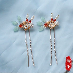 鸿音原创设计俏春发钗玛瑙珍珠花朵头饰汉服旗袍配饰明清复古宫廷