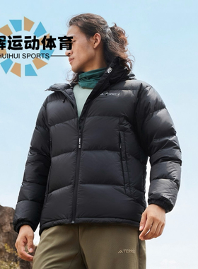 Adidas/阿迪达斯正品户外男士拒水防风保暖鹅绒羽绒服IX7927