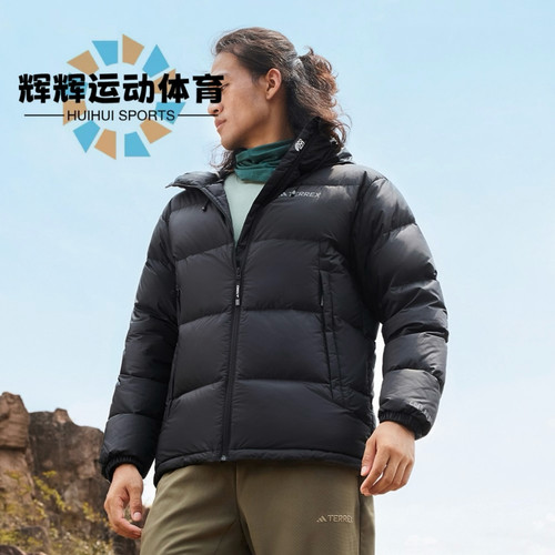 Adidas/阿迪达斯正品户外男士拒水防风保暖鹅绒羽绒服IX7927