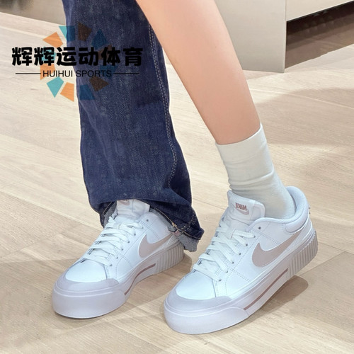 NIKE/耐克女子运动鞋厚底休闲耐磨增高板鞋休闲鞋DM7590-105