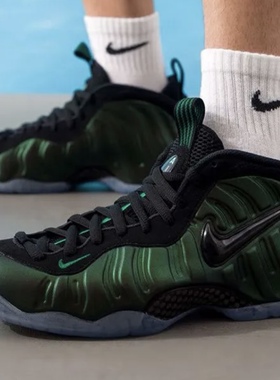 NIKE/耐克男鞋AIR FOAMPOSITE PRO 松绿喷泡复古篮球鞋HF0794-300