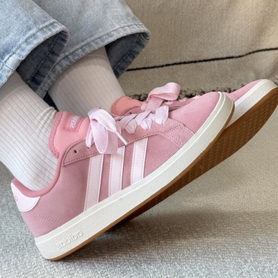 Adidas/阿迪达斯粉色Grand休闲柔软舒适防滑耐磨低帮板鞋JR7110