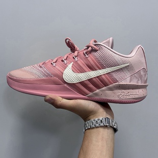 耐克Nike Sabrina 3 EP 舒适贴合篮球鞋 男女同款粉白HF2882-600