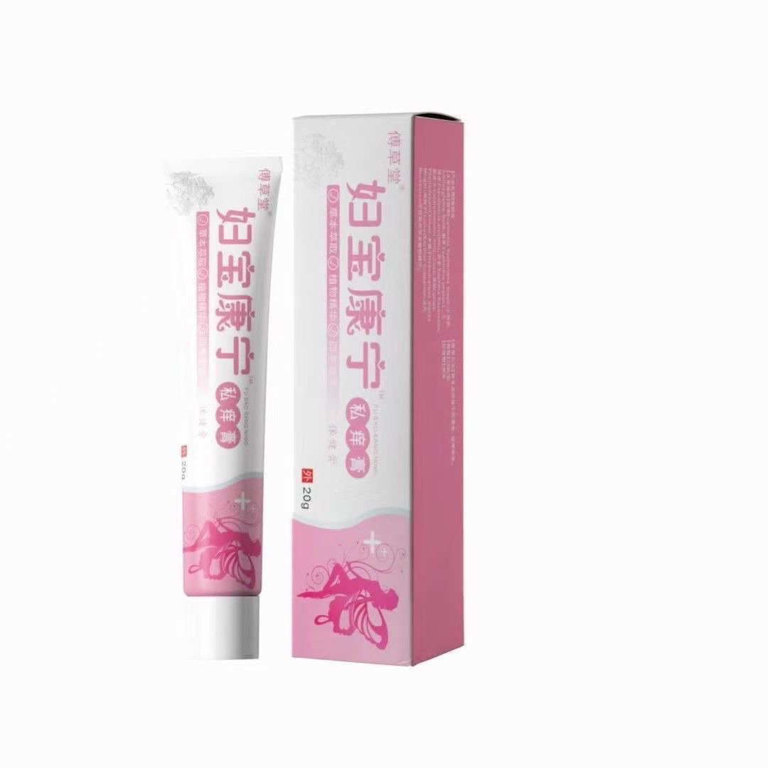 官方正品累计帮助十万人-好友推荐--shq