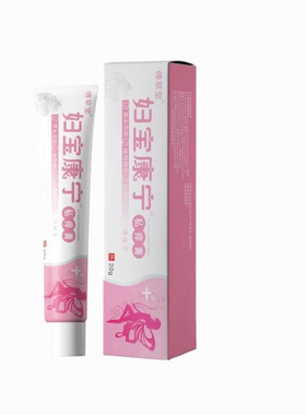 官方正品累计帮助十万人-好友推荐--shq