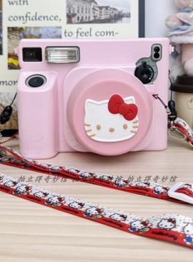 适用富士拍立得宽幅WIDE400相机保护壳套 透明壳粉色相片袋壳背带