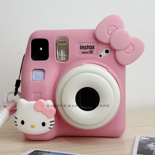 拍立得miniSE相机包硅胶套保护壳