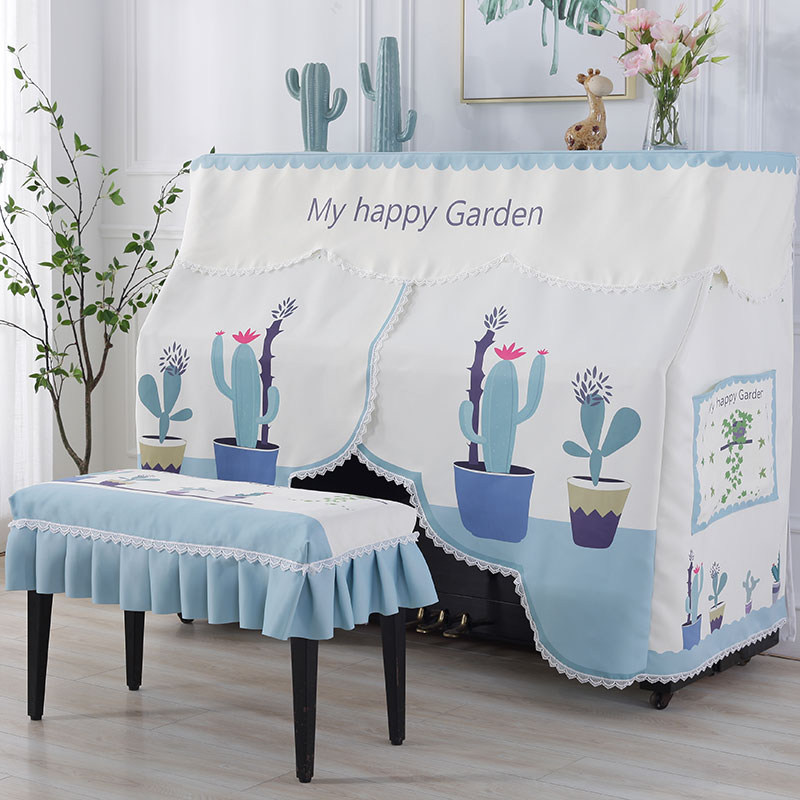 钢琴防尘罩全罩轻奢高级感简约风布艺盖布北欧弹琴免取钢琴套新款