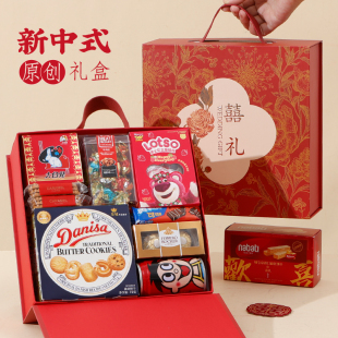 喜糖成品含糖套装伴手礼包装好婚糖高档订婚礼结婚送宾客回礼盒