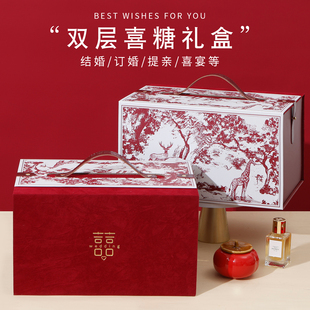 山姆双层结婚喜糖成品礼盒含糖订婚提亲糖果婚礼回礼送宾客伴手礼